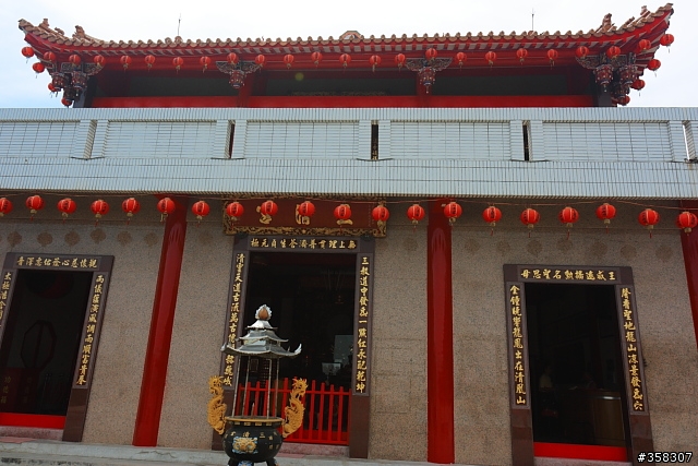 彰化市：桃源里森林步道（順撿坑子內山圖根點）