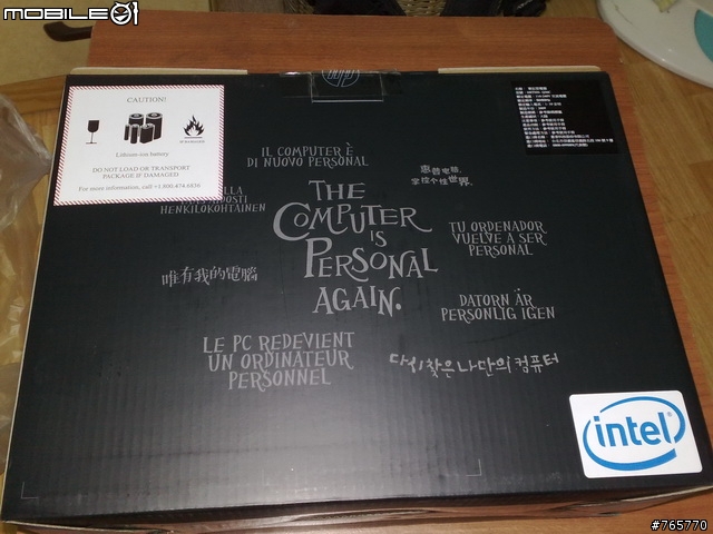 [開箱文]HP HDX X16 1109TX... 初學者發文~