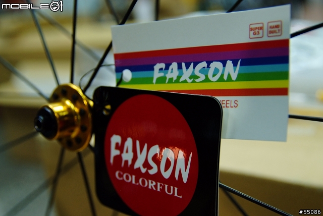 [輪組分享]終於買到了~FAXSON 451輪組
