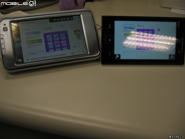 偽開箱文-HTC 4G WiMAX/GSM 手機-粗略把玩介紹