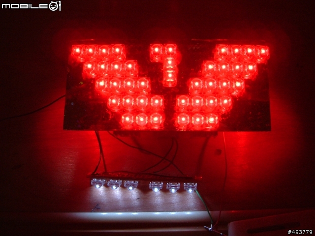 DIY 勁戰LED煞車燈"反轉亞曼尼"