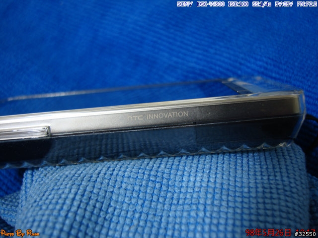 [透明果凍套]開很大HTC Touch Diamond 2