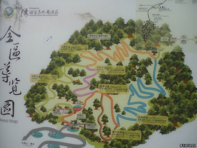 [分享]三天三夜，南部橫貫公路+藤枝國家森林遊樂區