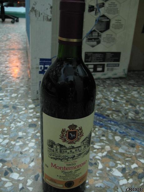 [幫我辨識]這個是真的酒還是假的酒.....有圖有真相