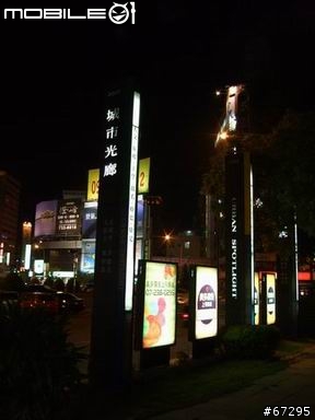 (環島)7天有5天都在下大雨之機車環島-0420~0426