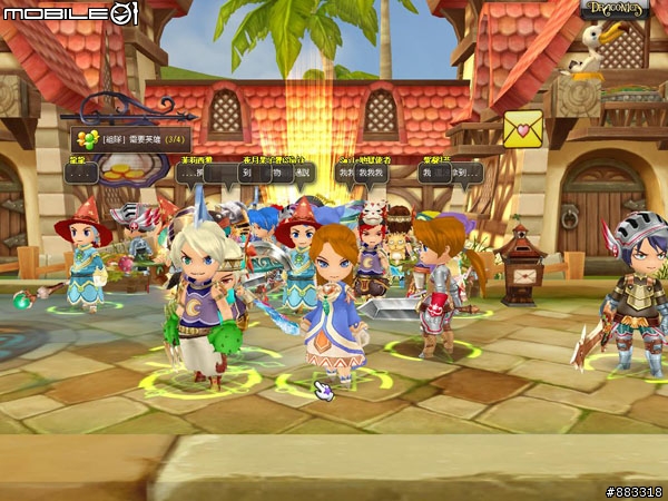 [採訪]郭采潔代言《夢幻龍族傳說online》可愛到破表