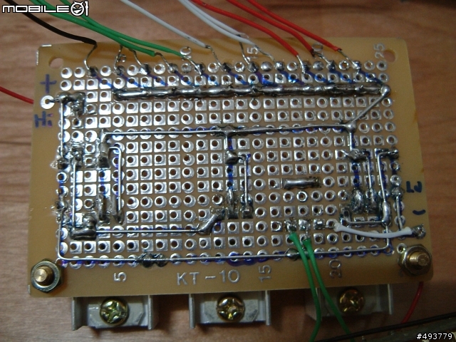 DIY 勁戰LED煞車燈"反轉亞曼尼"