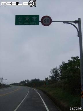 (環島)7天有5天都在下大雨之機車環島-0420~0426