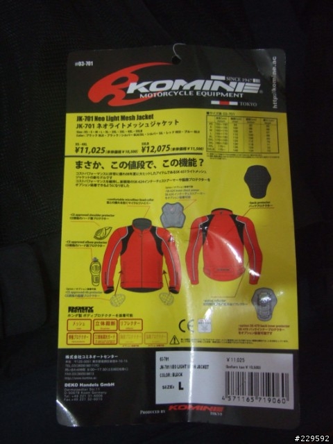 [開箱] 低調情侶的好選擇 Komine jk-701 & RS Taichi RSJ-229