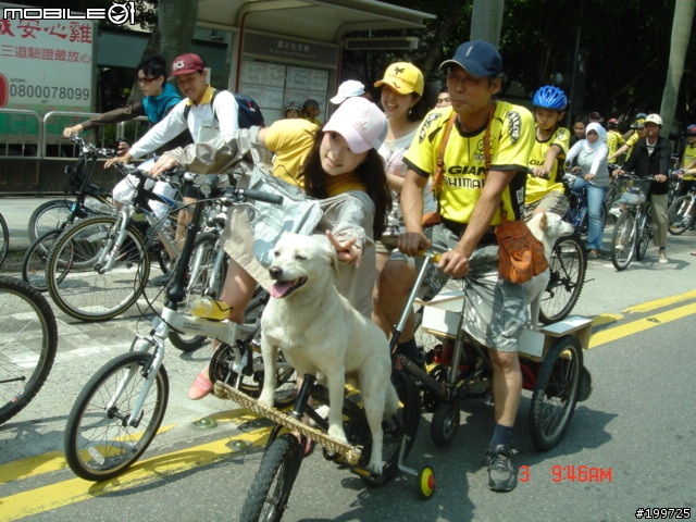 BIKEDAY車友裝扮新鮮～2009台灣自行車日