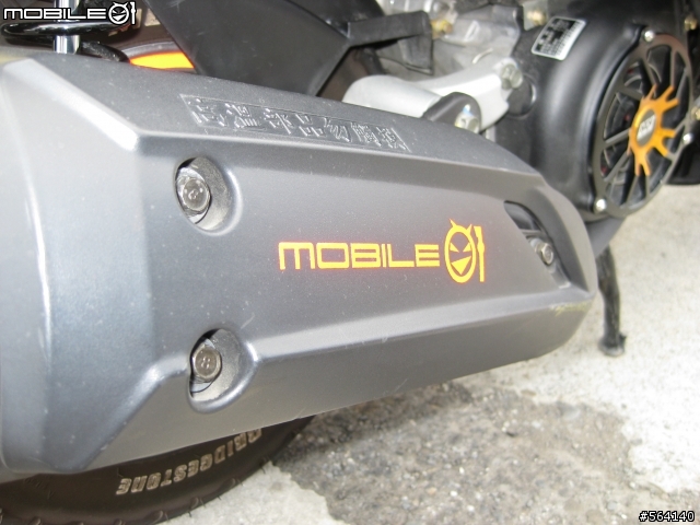 車上有貼"Mobile 01"貼紙的車主們~ 進來蓋大樓~~