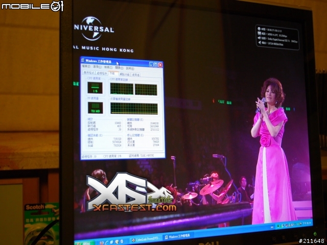 [開箱] MCP7A 測試第二彈  DFI 製 JR GF9400 硬解 + 剋Game