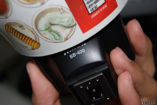 (更新測試圖)超蝦柔光罩~7-11出品...笑果保證...(圖多)
