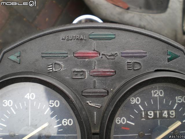 [精典分享]沒有開箱的開箱文~MOTO GUZZI、BMW R50、凱旋250&650