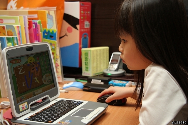 小公主們的第一台電腦 Kuro Kids兒童專用筆記型電腦