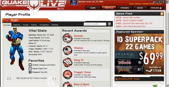 Quake Live 開箱文~ 影片update..Blue Live Fragging