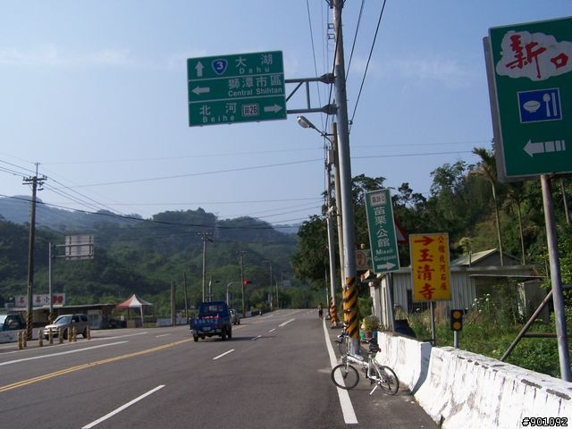 苗栗 130縣道 ( 薑麻園 ) +勝興車站+龍騰斷橋+鯉魚潭水庫