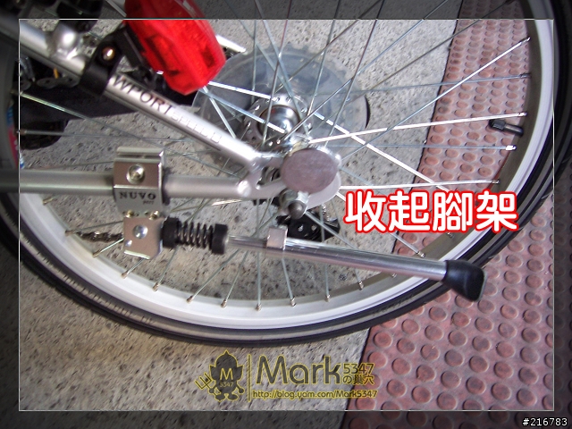 我的駄獸 - VN8進化完成；同場加映：女王的新座駕 - FD-806