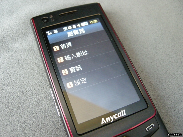 [試玩]內外皆美-Samaung S8300