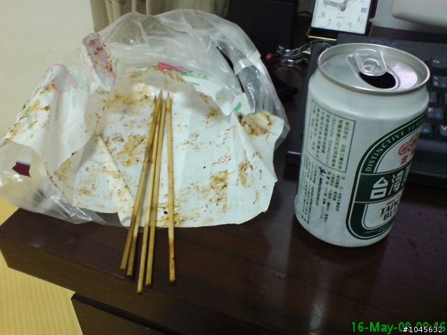 各位來分享宵夜吃什麼吧!!