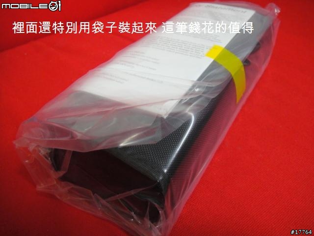 [分享]美型兼實用 Sony VGP-AC19V30 棒型變壓器