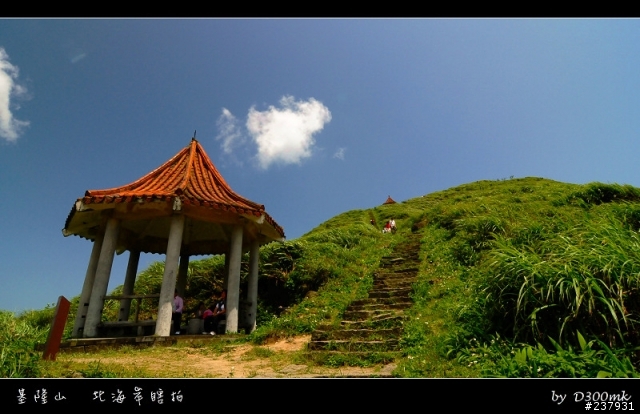 絕美景色~~基隆山