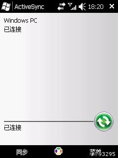 Ms800+128M－WM6.5 21159.5.0.0 + CV1.40 簡體版本