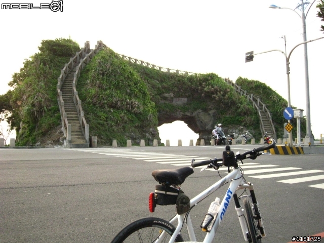 天公疼好人