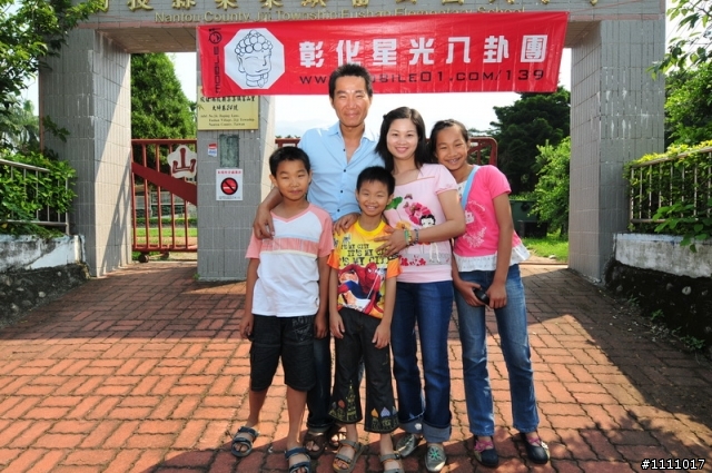 【遊記】05/31彰化星光八卦團&勇健車隊聯誼集集大山單車+烤肉親子遊