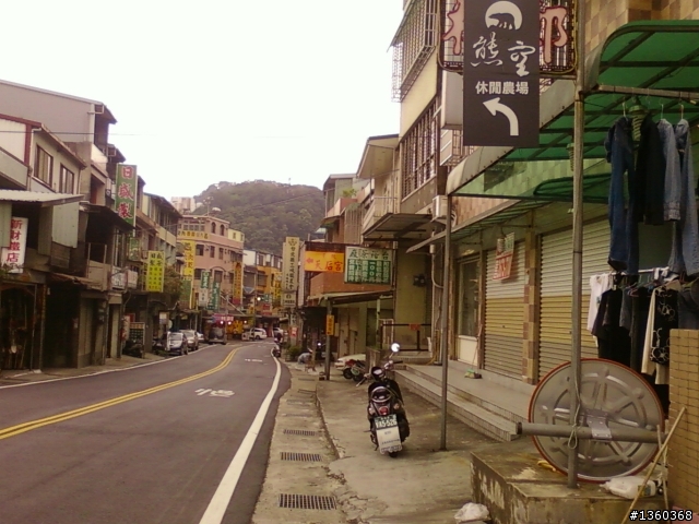 我跟大寶應徵工作完去三峽舊地重遊+回程"下系下重"落魄記= ="