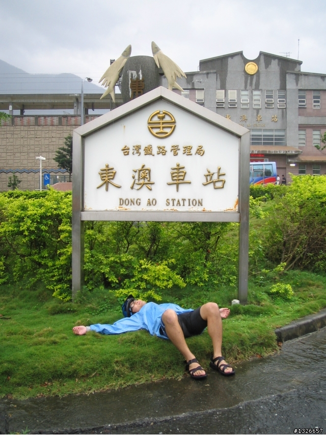 這不是結束而是另一次的開始