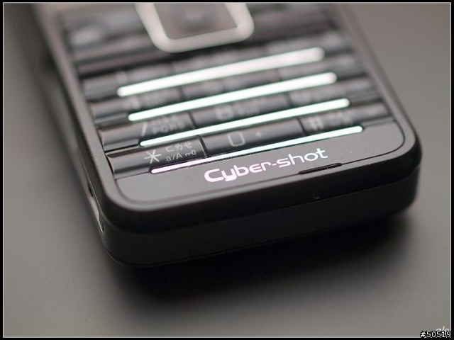 [尊爵的光芒]   Sony Ericsson -Cyber-shot __C901  (新增實拍照片)