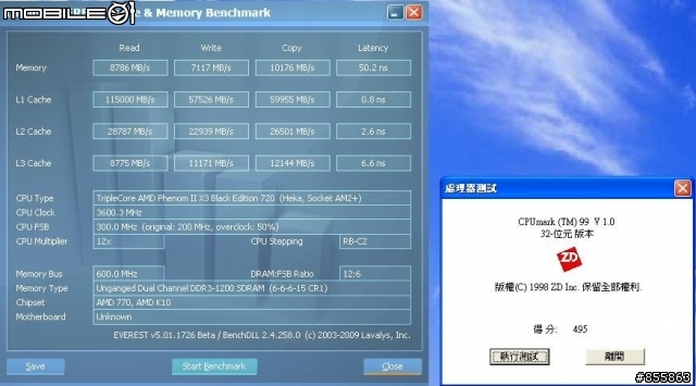 易超頻的msi 770-C35 , 平價進入DDRIII的世界 !!