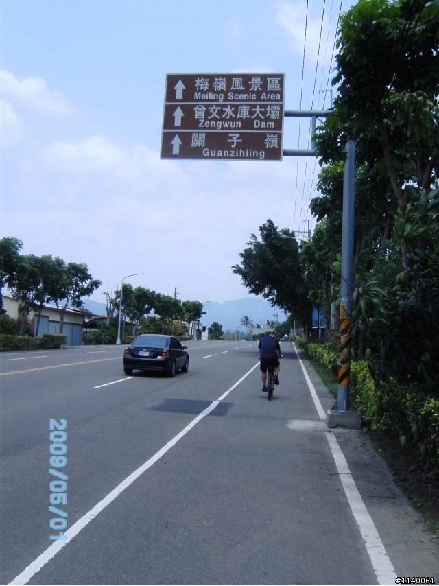 [遊記]5/01(五)07:00高雄→曾文水庫探索之旅...