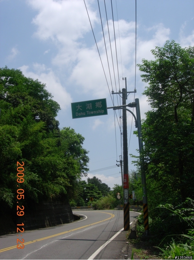 [遊記]卓蘭縣道130路線~~
