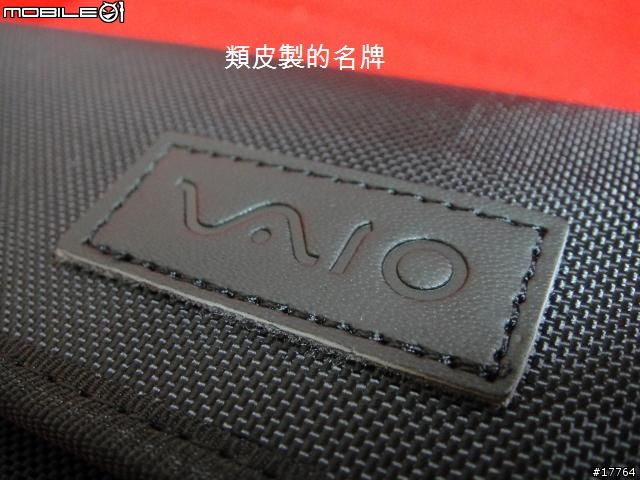 [分享]美型兼實用 Sony VGP-AC19V30 棒型變壓器