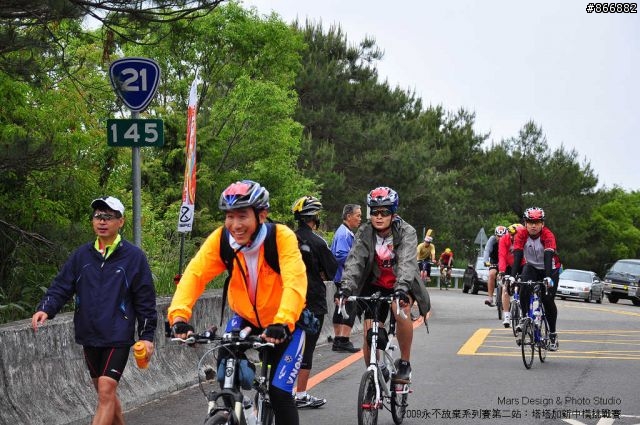 [賽事相簿分享]2009年永不放棄系列賽第二站：塔塔加新中橫，非官方相簿，請自取(5/5)