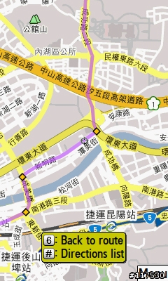 低調實用全功能 Anycall全新感受 SGH-S7350