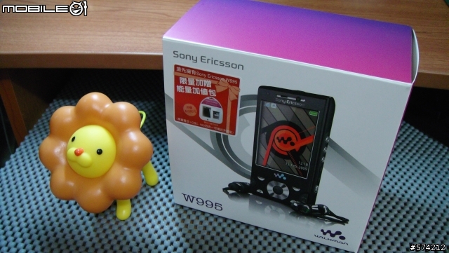 SONY W995超簡單開箱~新增錄影測試