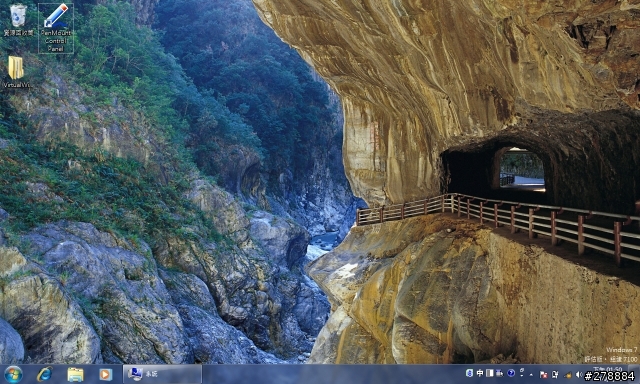 [經驗分享]技嘉 M912安裝 微軟 Windows 7 RC (Build 7100) 的過程