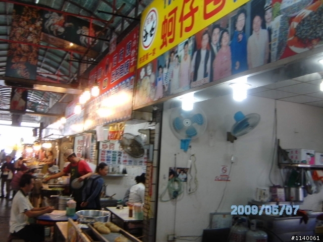 [遊記]5/07(四)07:00高雄→嘉義布袋觀光漁市,東石漁人碼頭,朴子溪自行車道行
