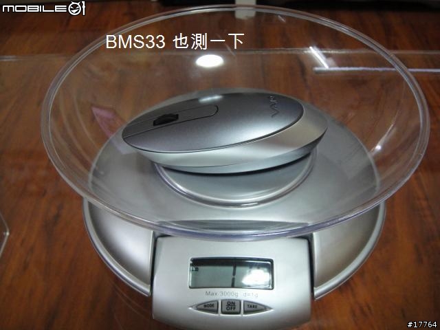 [分享]美型兼實用 Sony VGP-AC19V30 棒型變壓器