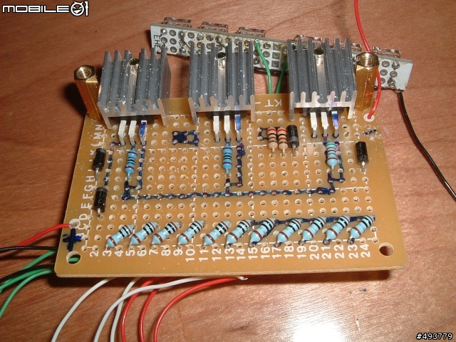 DIY 勁戰LED煞車燈"反轉亞曼尼"