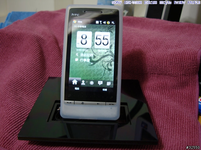 [透明果凍套]開很大HTC Touch Diamond 2