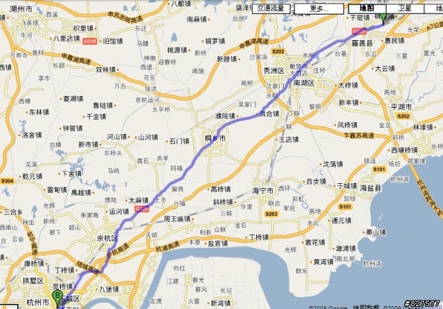 阿桐之杭州行...血淚篇