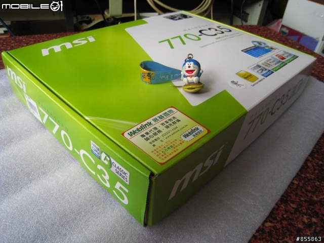 易超頻的msi 770-C35 , 平價進入DDRIII的世界 !!