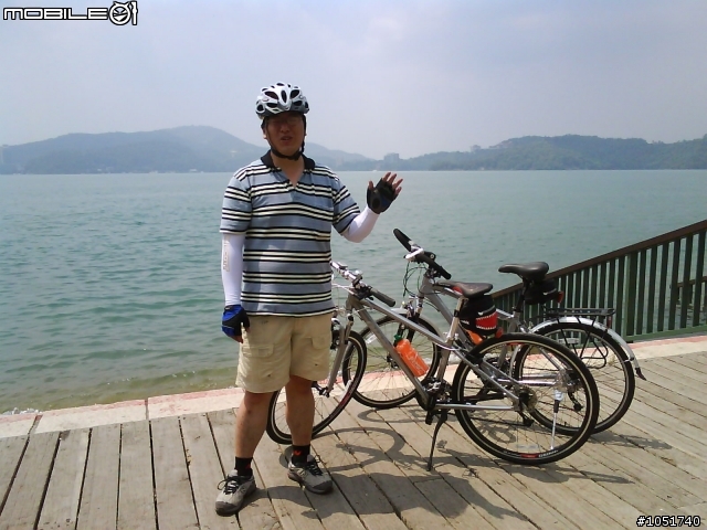 [分享]051309單車遊明潭