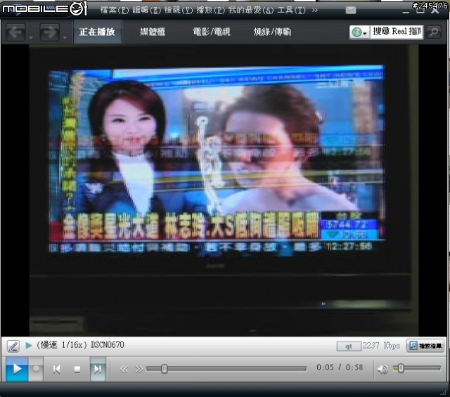 液晶電視的問題  有誰能解答一下
