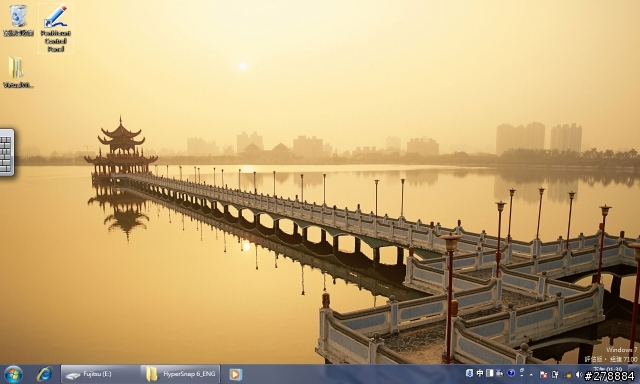 [經驗分享]技嘉 M912安裝 微軟 Windows 7 RC (Build 7100) 的過程