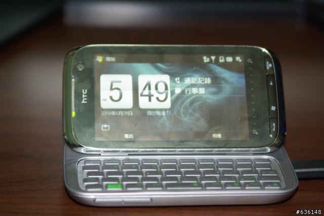 [簡單開箱]HTC Touch Pro2